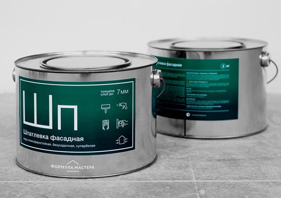 建筑装饰装潢材料油漆墙体漆手喷漆水性漆汽车漆等产品包装设计